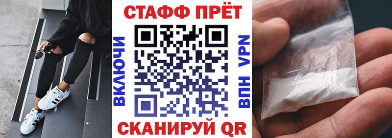 Сколько стоит Новопавловск СК  Codein  Метамфетамин  Каннабис  блэк спрут ONION  Гашиш 