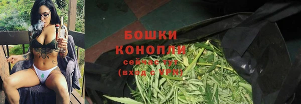кокс Куйбышев