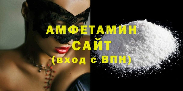 соль ск Лабытнанги