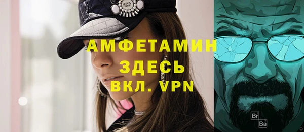 не бодяженный Кукмор