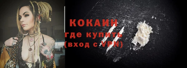 не бодяженный Кукмор