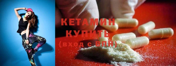 соль ск Лабытнанги
