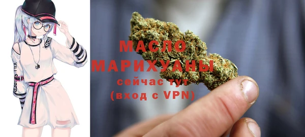 тгк Кулебаки