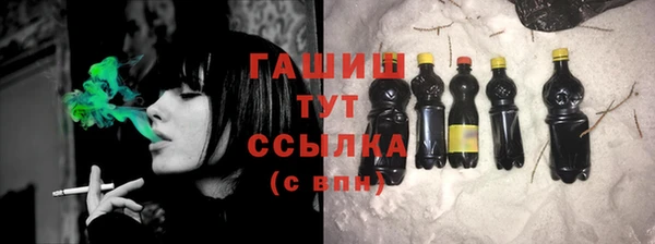 кокс Куйбышев