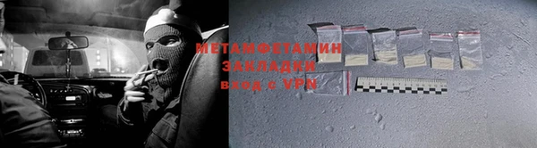 mix Ханты-Мансийск
