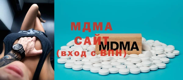 винт Ладушкин