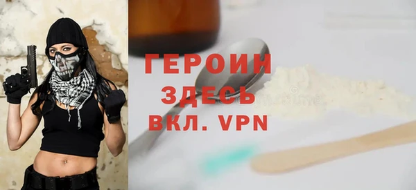 тгк Кулебаки