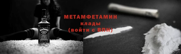 не бодяженный Кукмор
