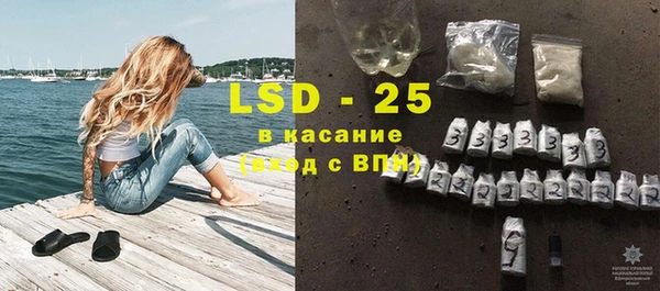 кокс Куйбышев