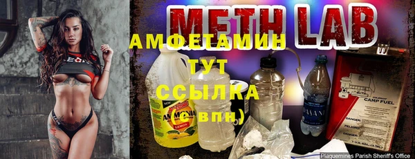 не бодяженный Кукмор