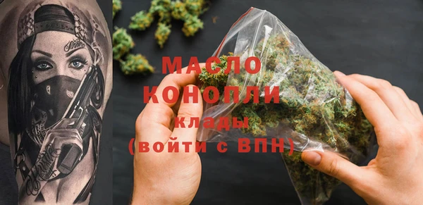 кокс Куйбышев