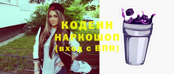 не бодяженный Кукмор