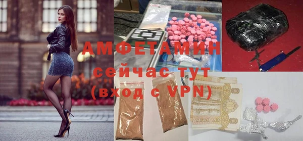 соль ск Лабытнанги