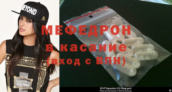 кокс Куйбышев