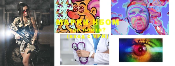 не бодяженный Кукмор