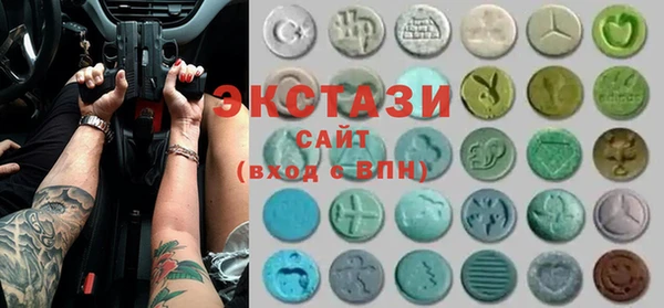 тгк Кулебаки
