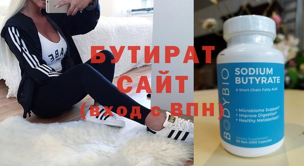 a pvp Лагань