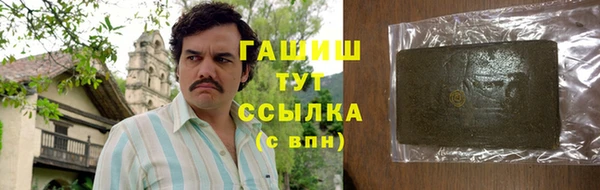 кокс Куйбышев