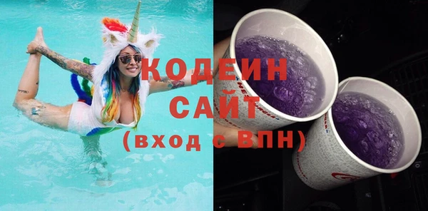 винт Ладушкин