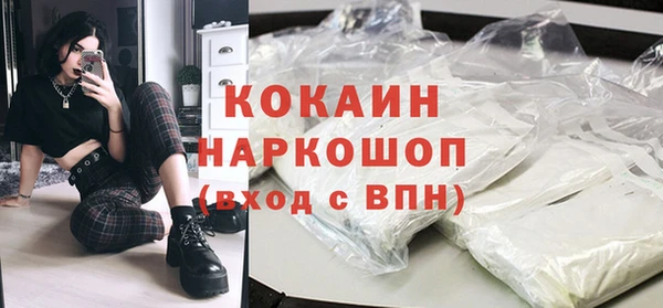 тгк Кулебаки