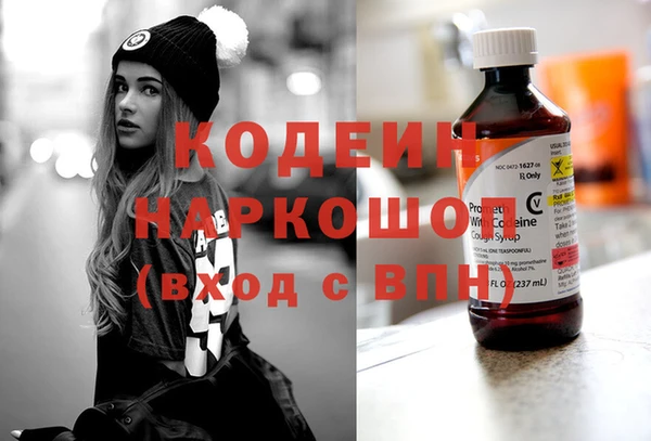 тгк Кулебаки