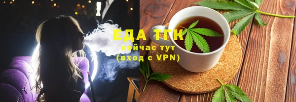 не бодяженный Кукмор
