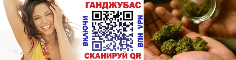 OMG маркетплейс  Новопавловск  МАРИХУАНА MAZAR 