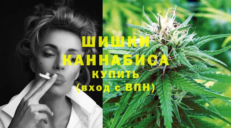 даркнет официальный сайт  Новопавловск  Каннабис SATIVA & INDICA 